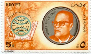 Naguib Mahfouz