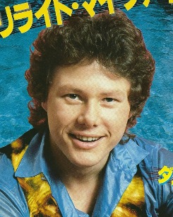 Dan Hartman