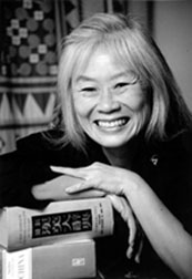 Maxine Hong Kingston