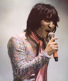 Noel Fielding