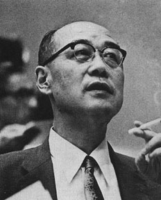 Hideki Yukawa