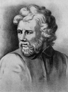 Epictetus