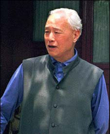 Zhao Ziyang